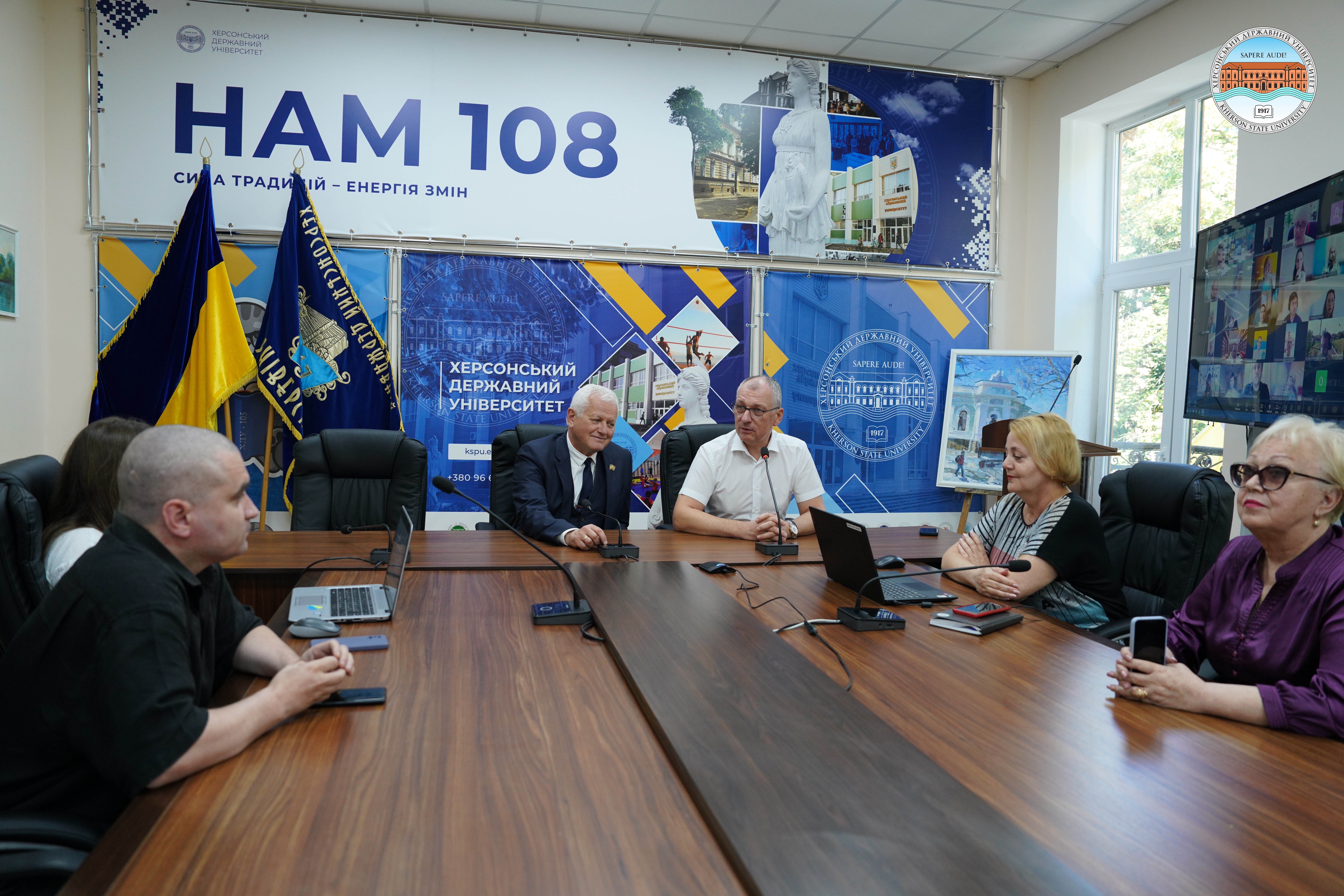 У ХДУ відбулися збори аспірантів
