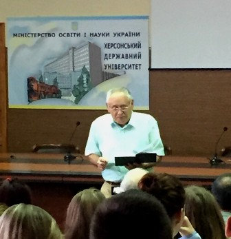 ЮВІЛЕЙ ЗАСЛУЖЕНОГО ДІЯЧА МИСТЕЦТВА