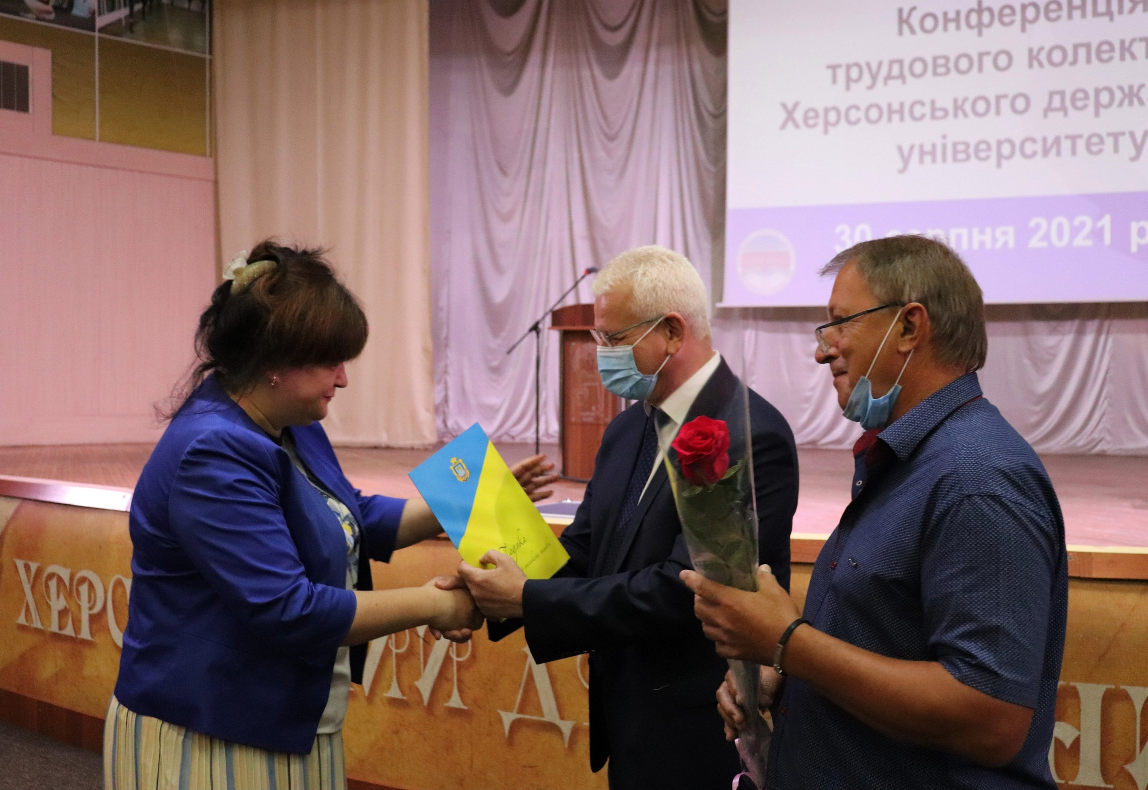Представникам ХДУ вручили грамоти та почесні нагороди