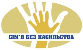 Шановні користувачі та читачі! Запрошуємо Вас до читальної зали №5 Наукової бібліотеки на…