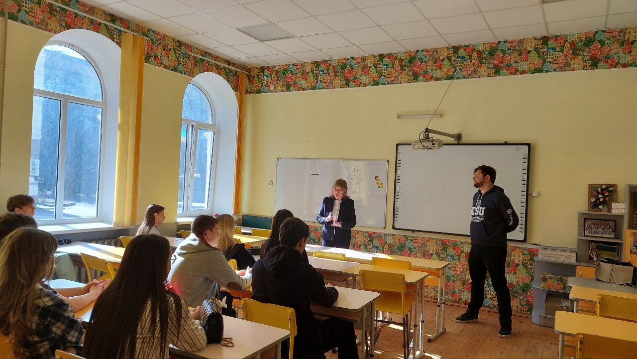 Зустріч з учнями старших класів ліцею №16 Івано-Франківської міської ради