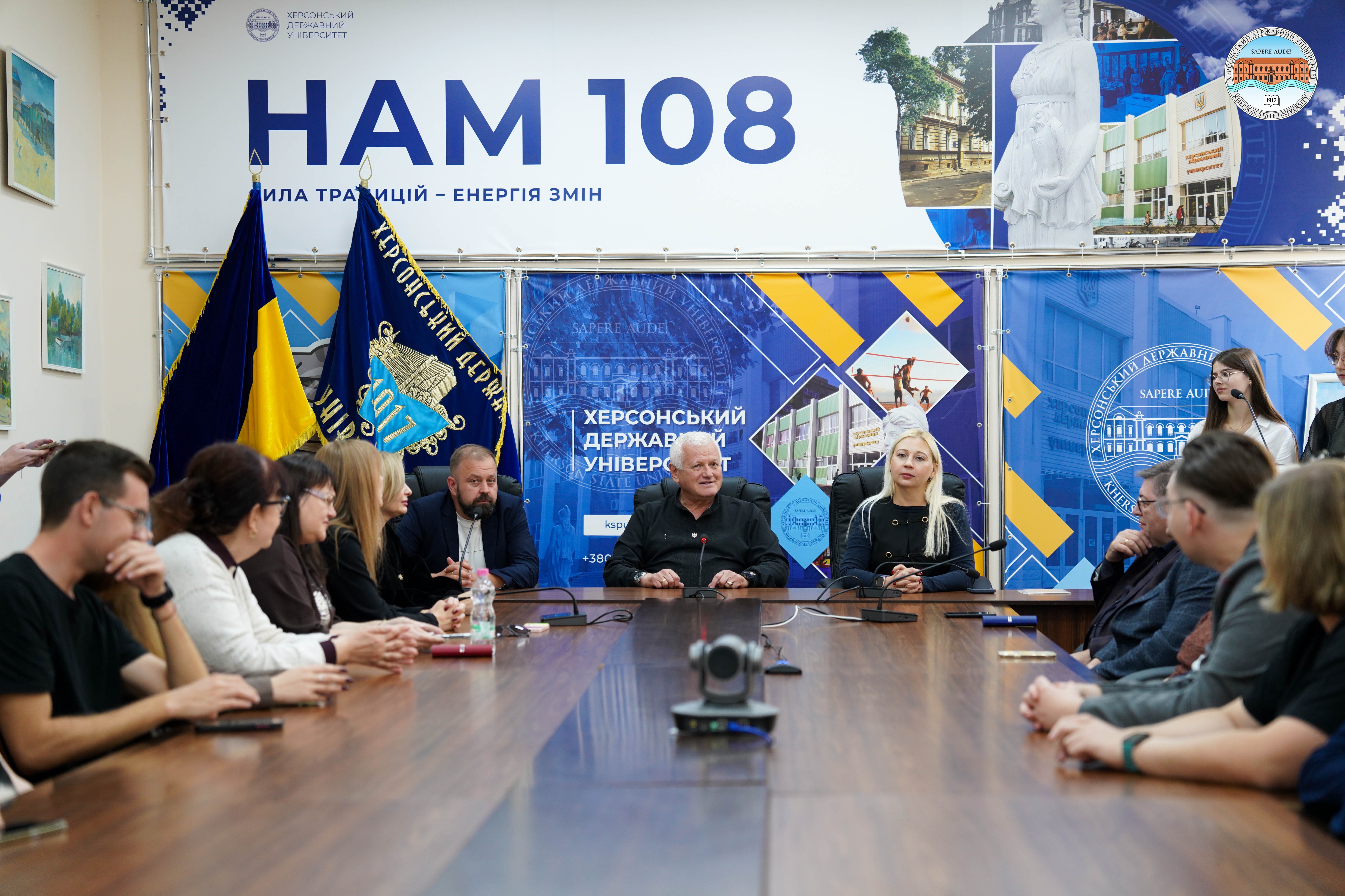 На факультеті медицини, здоров’я та спорту ХДУ відбулася посвята першокурсників