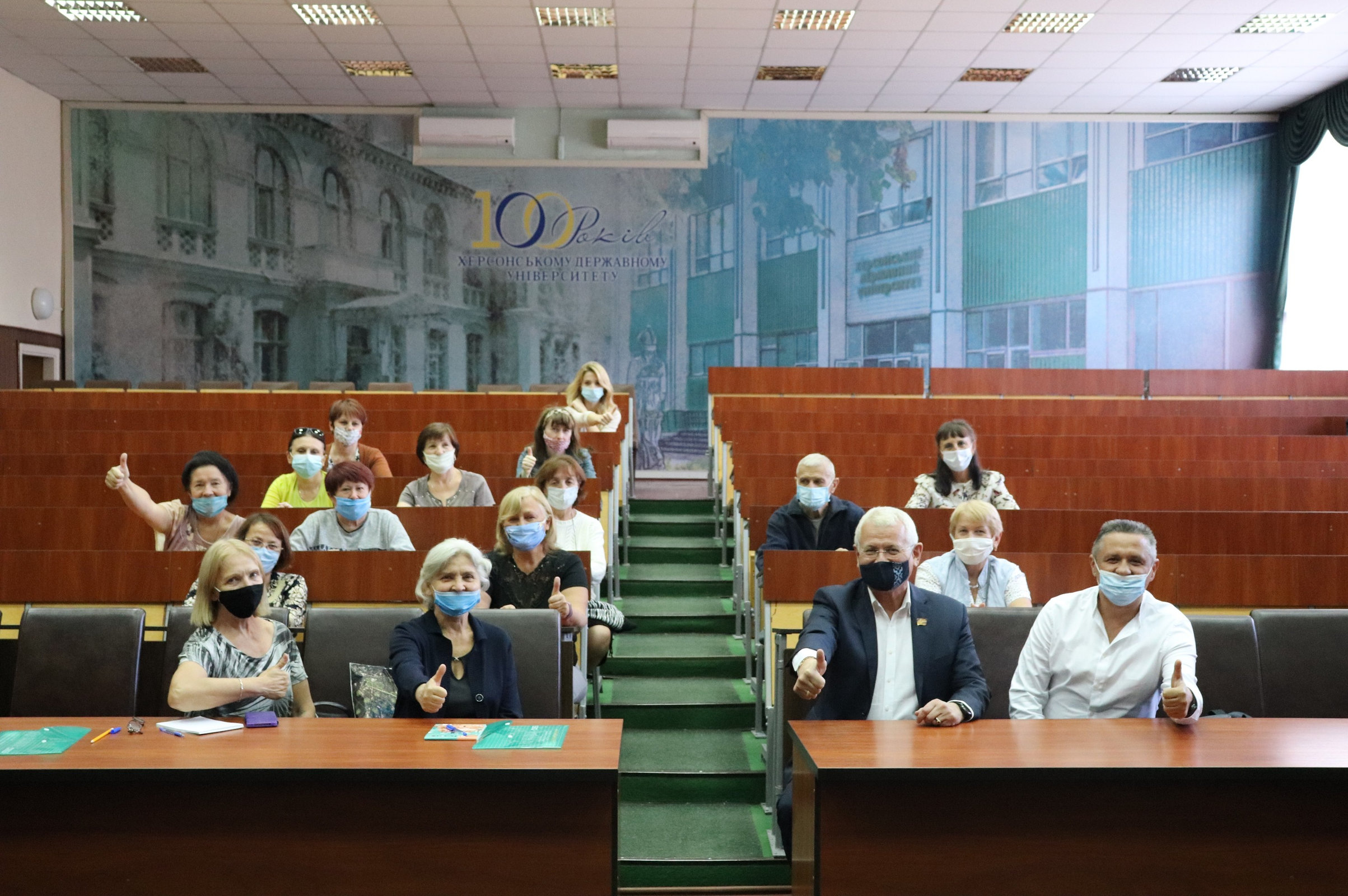 У ХДУ розпочалися заняття для людей поважного віку