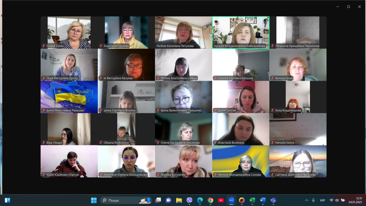 Засідання вченої ради педагогічного факультету