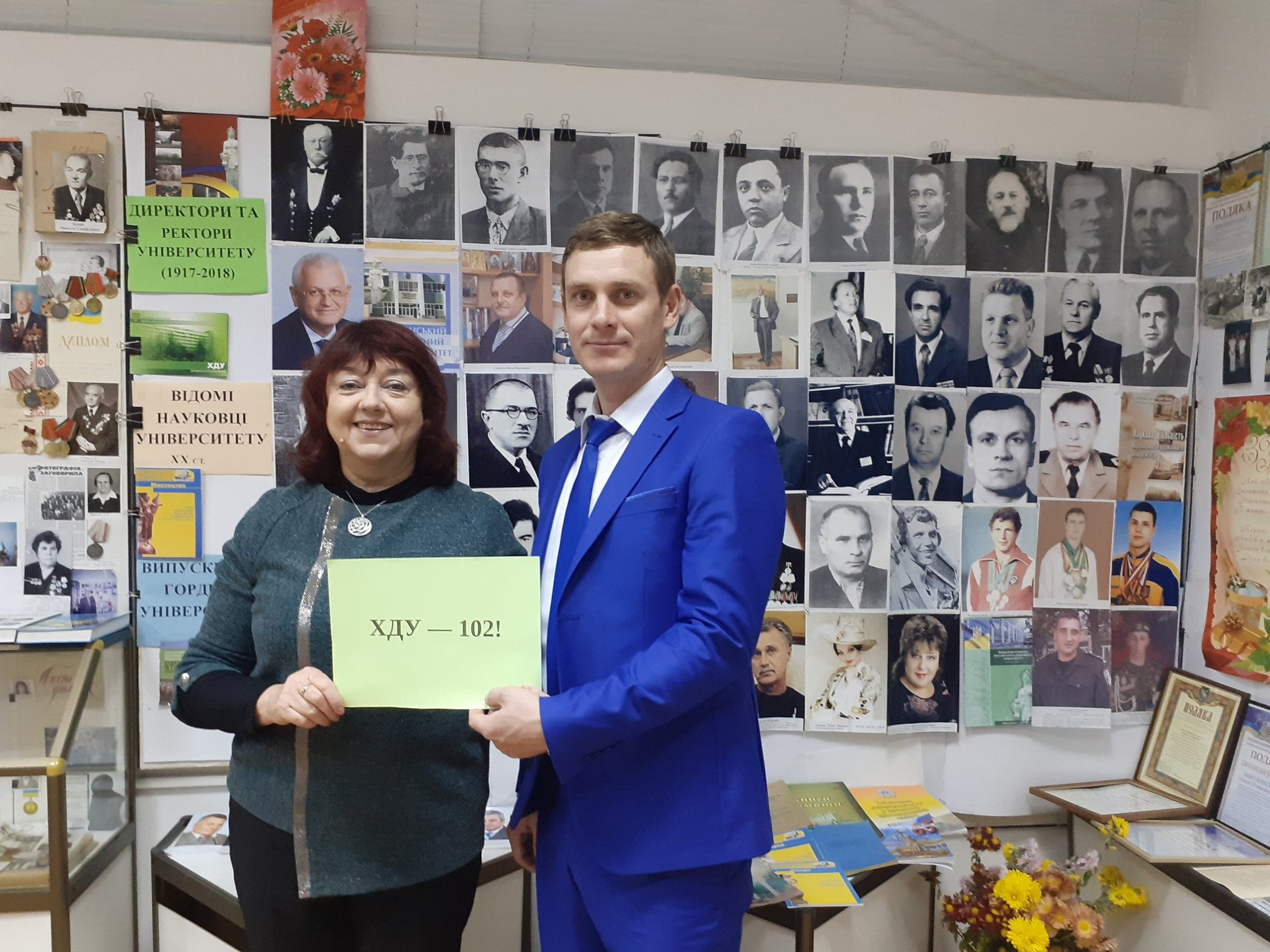 У ХДУ стартував святковий тиждень