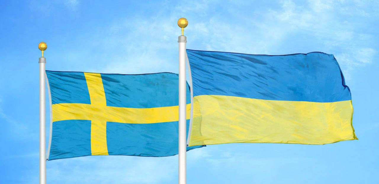 🇸🇪 Міжнародна наукова конференція про мир і відбудову України