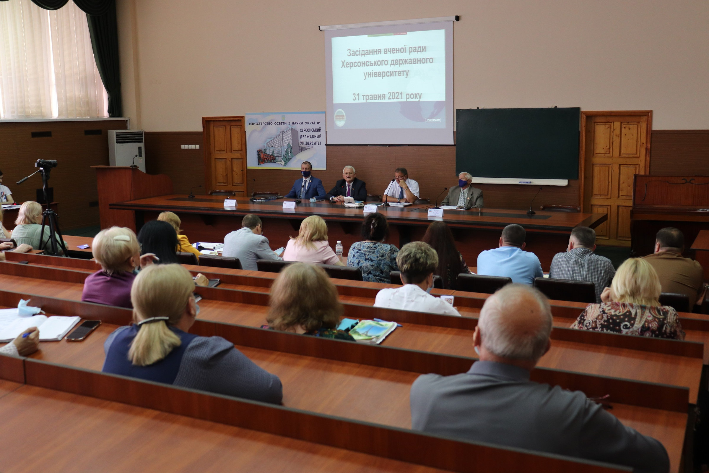 ХДУ призупиняє співпрацю з освітніми закладами Республіки Білорусь