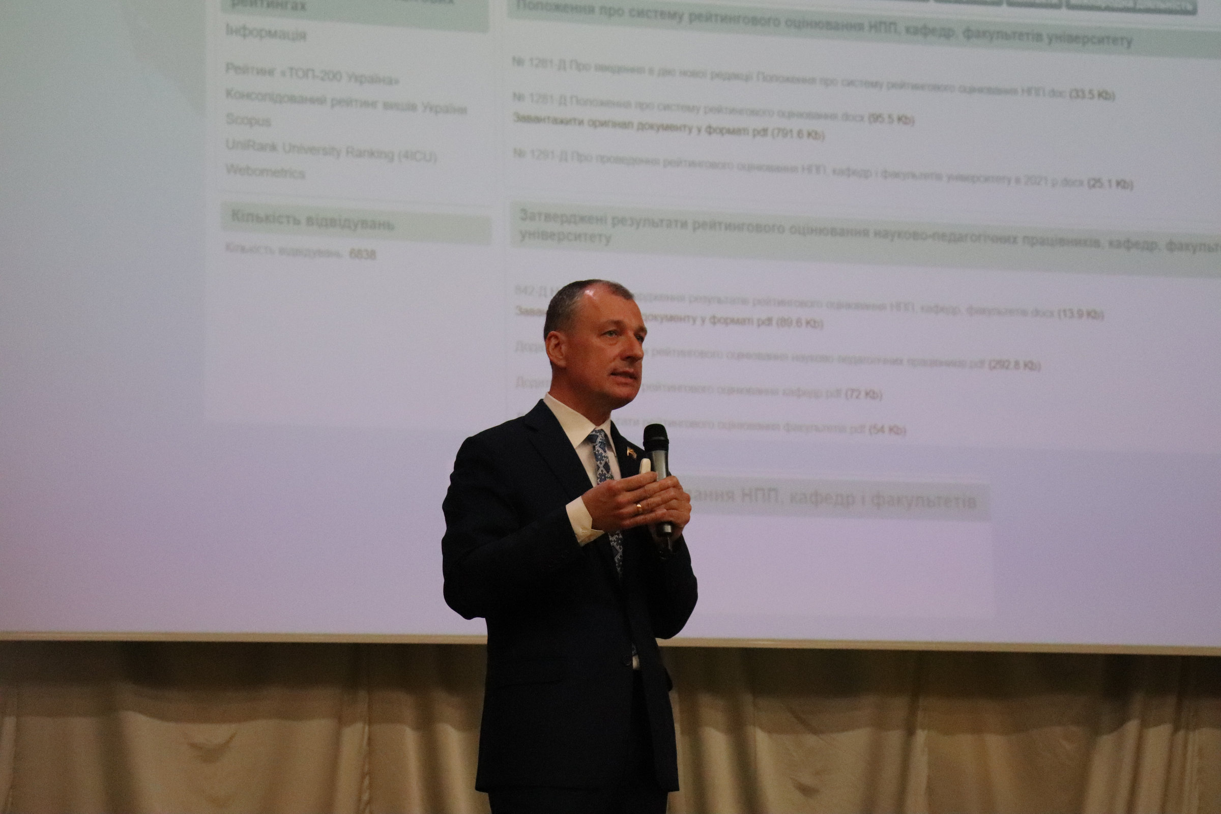 Перший проректор ХДУ прозвітував про свою роботу