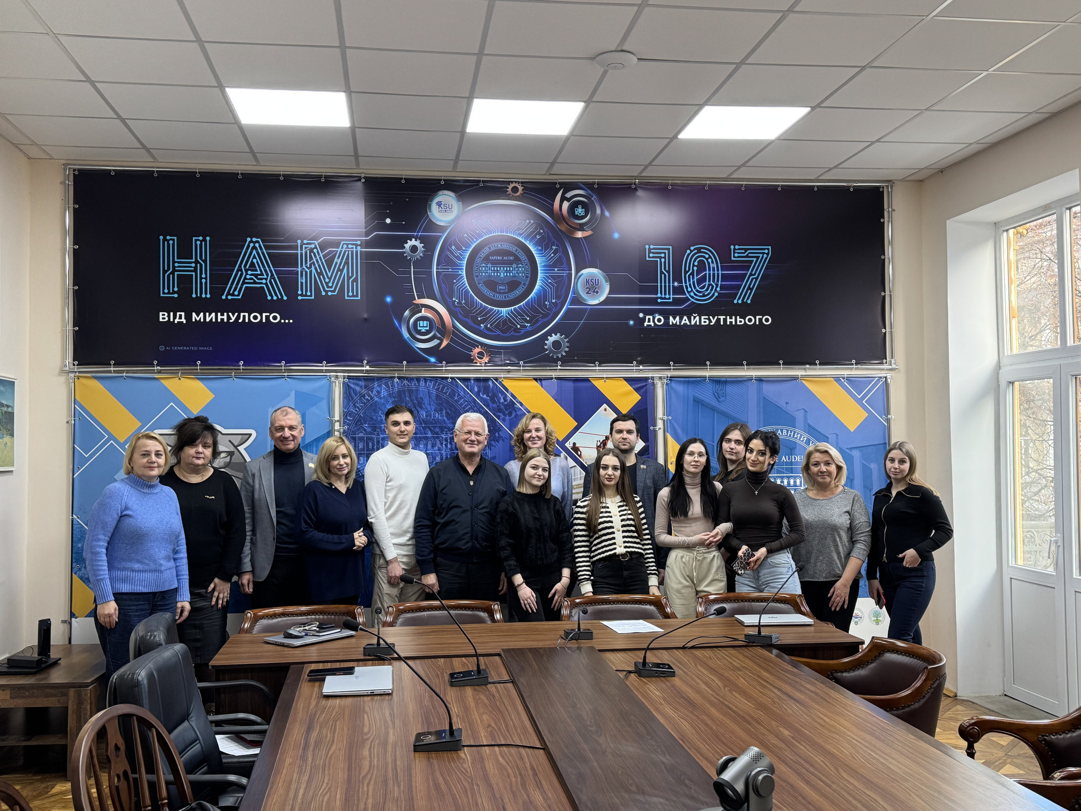 Магістранти ХДУ склали ЄДКІ та отримали цінні настанови від ректора