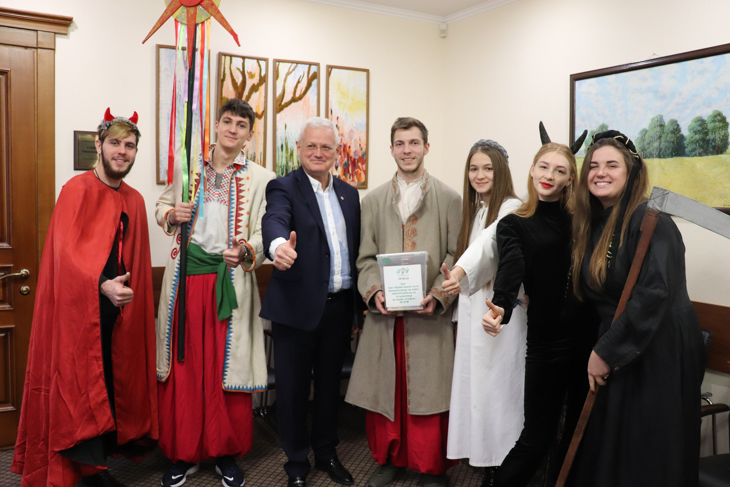 Благодійний студентський вертеп завітав до ХДУ