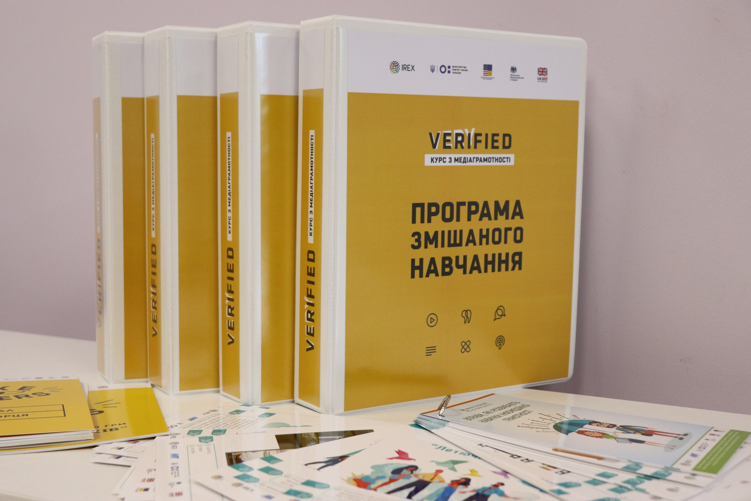 Викладачі ХДУ беруть участь у проєкті IREX «Вивчай та розрізняй: інфо-медійна грамотність»