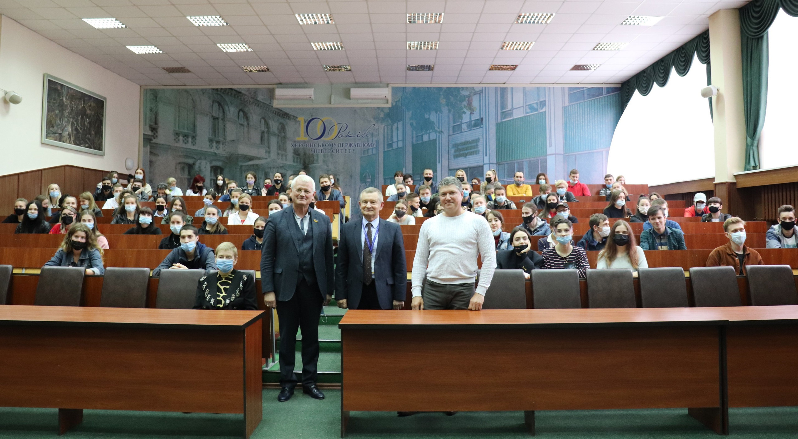 Студенти ХДУ зустрілися з представниками херсонського аеропорту