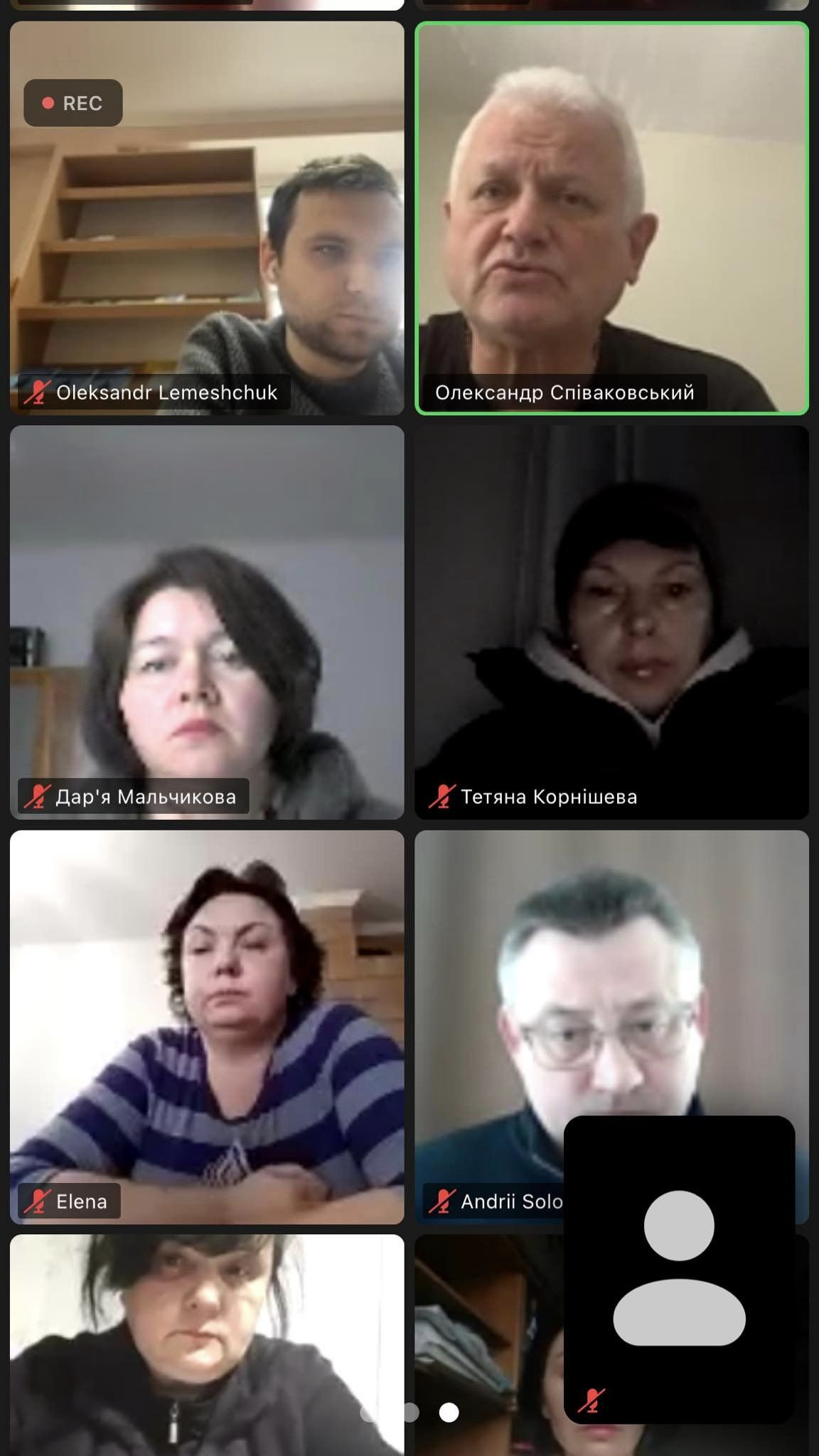 Обговорили концепцію проведення онлайн заходу - вручення дипломів магістрів ХДУ.