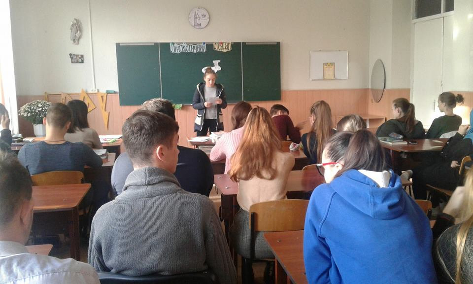 Профорієнтаційна робота в гімназії м.Генічеська