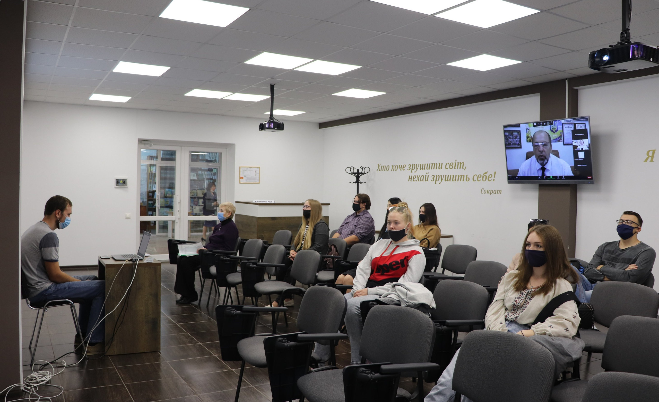 Для студентів ХДУ провели день відкритих дверей