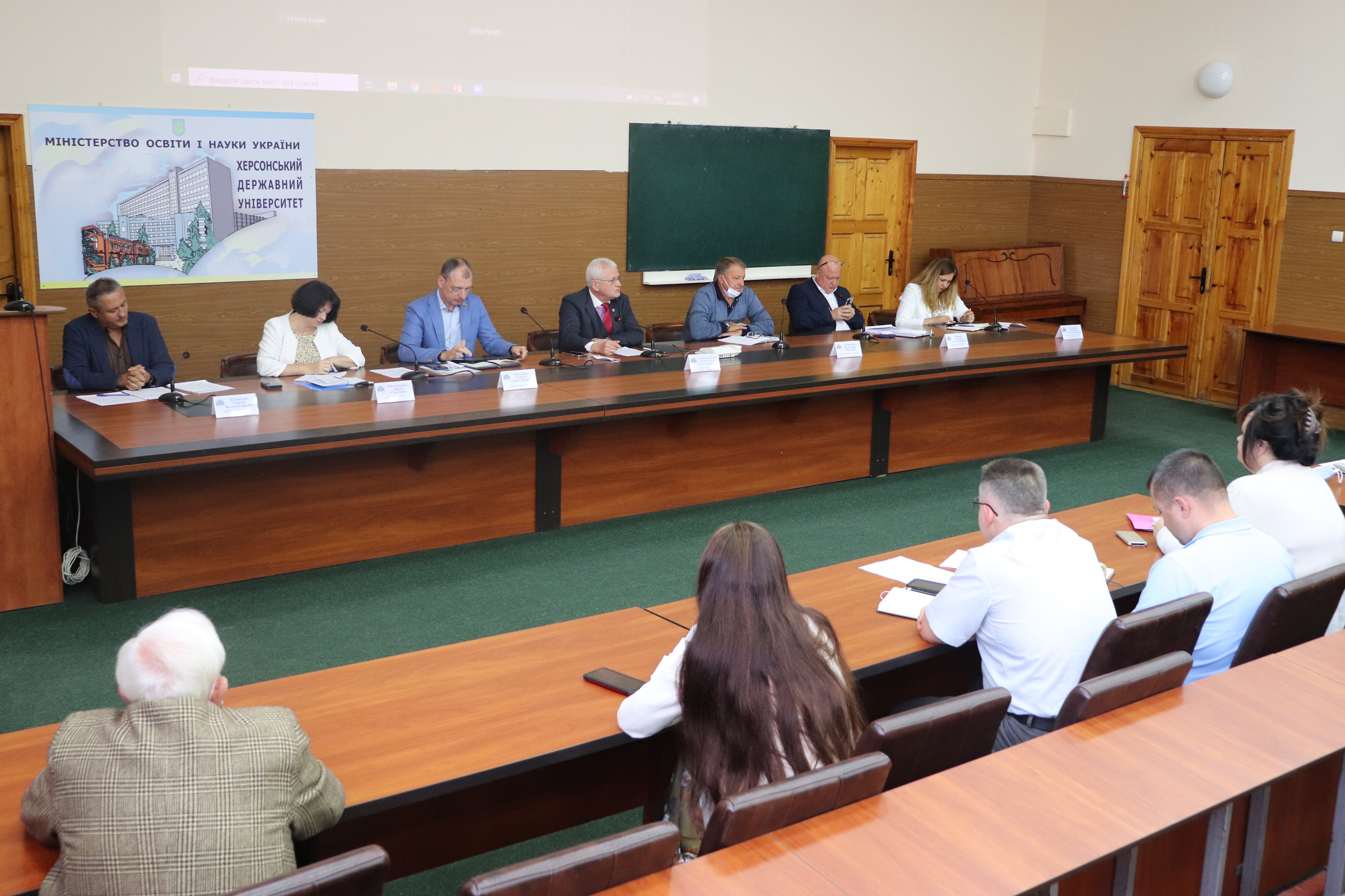 6 вересня у Херсонському державному університеті відбулося засідання ректорату. На порядок…
