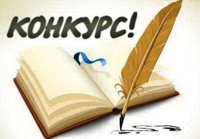 Шановні студенти, викладачі та співробітники Херсонського державного університету!