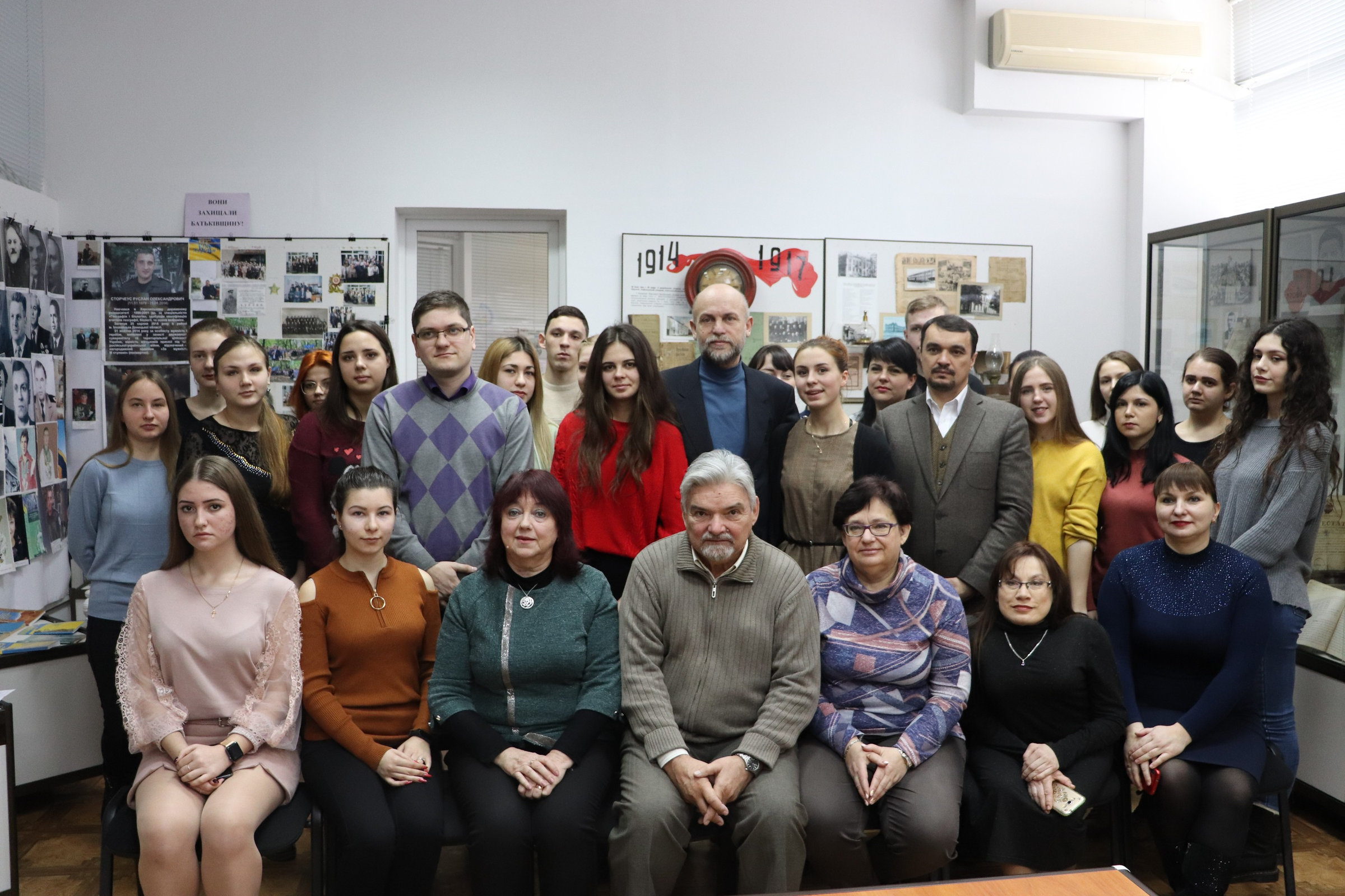 У ХДУ вшанували пам'ять видатного українського фізіолога