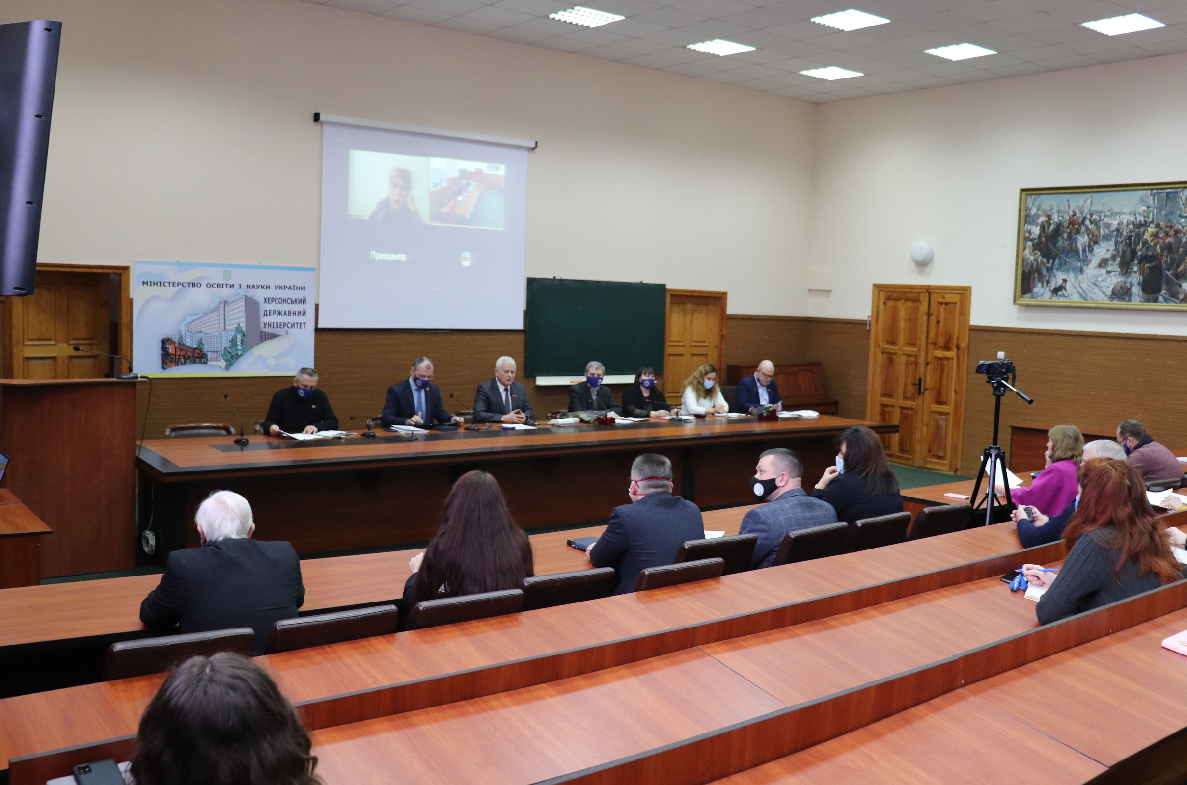 У ХДУ окреслили плани на ІІ півріччя навчального року