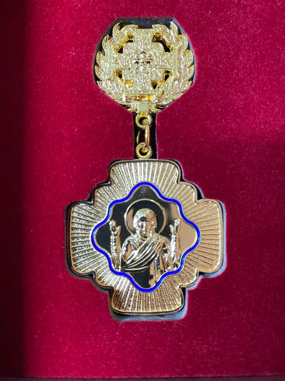 Вітаємо з відзнакою!