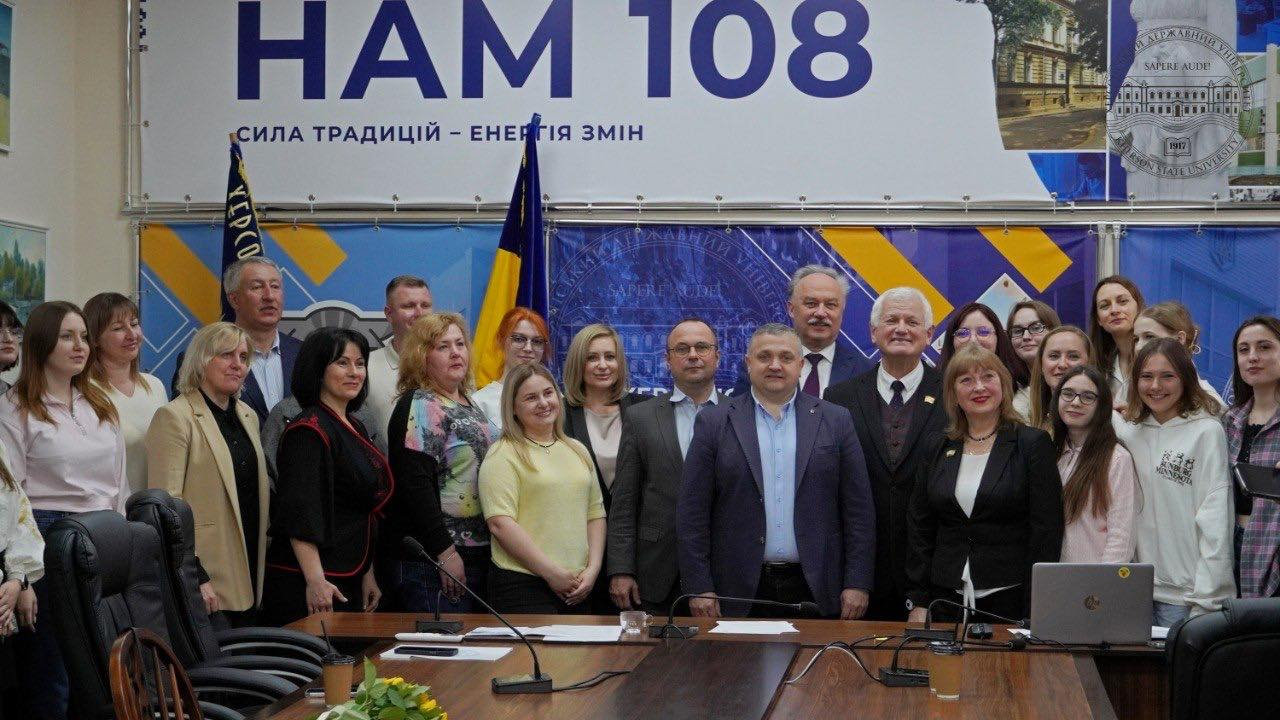 Святковий захід «Нам 49! Педагогіка: через терни до зірок»