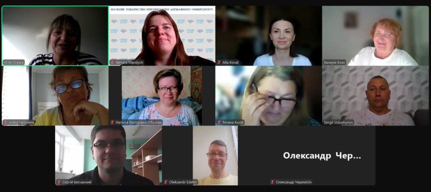 У ХДУ обговорили організацію наукової роботи на факультетах
