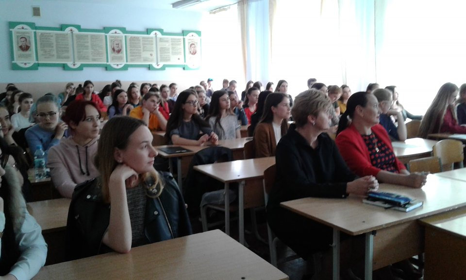 Cтудентська наукова конференція "Надбання і перспективи української соціолінгвістики"