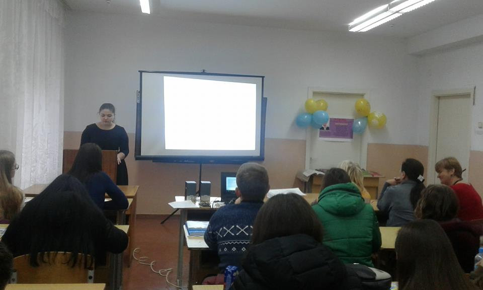 Студентська наукова конференція "Актуальні проблеми граматики"