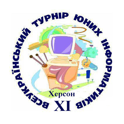 У Херсонському державному університеті вирує наукове життя! Кожен місяць року відзначений…