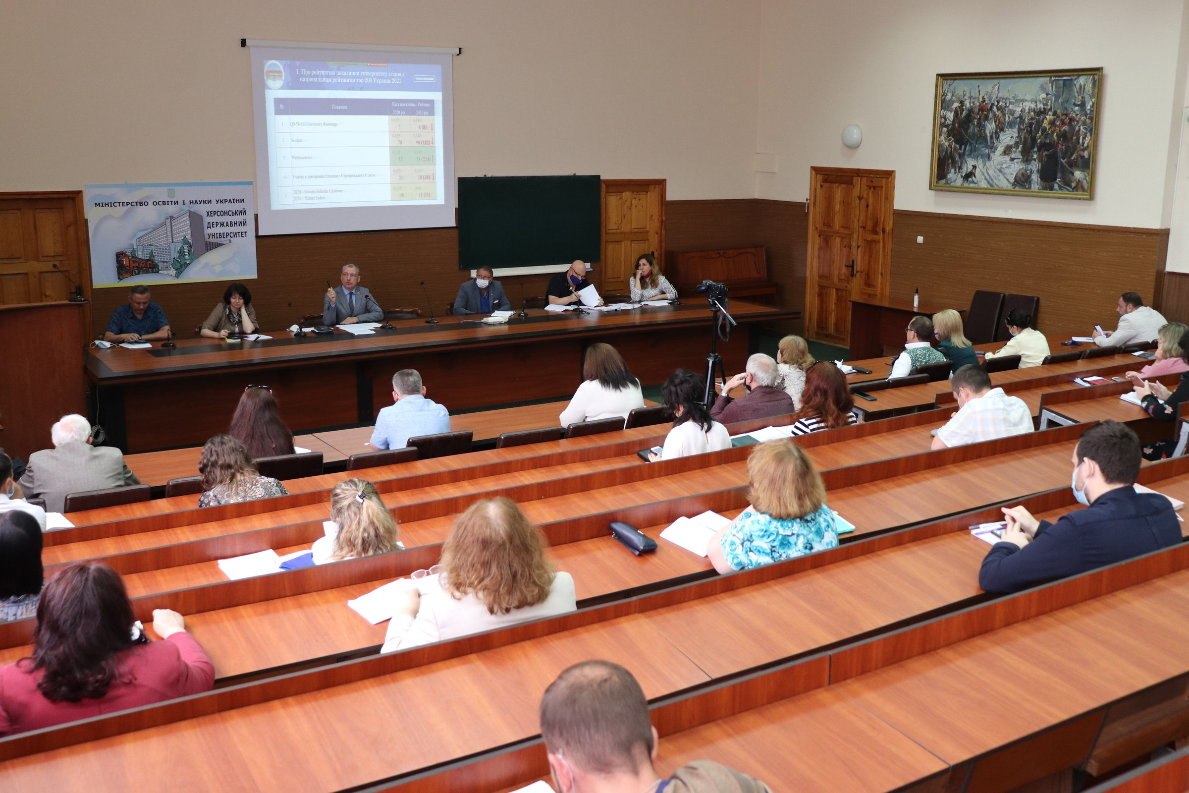 7 червня у Херсонському державному університеті відбулося чергове засідання ректорату.