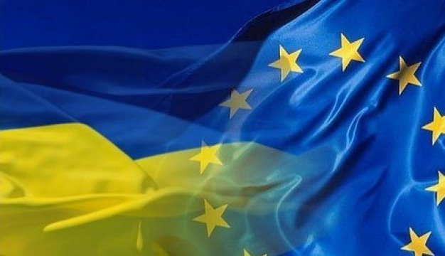 Днів Європи в Україні
