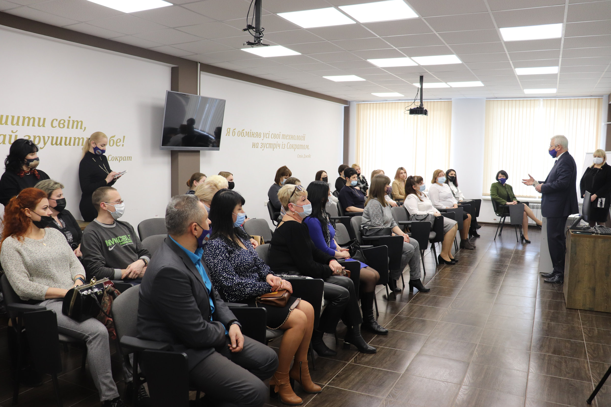 Освітяни Херсонщини обирають ХДУ для свого професійного розвитку