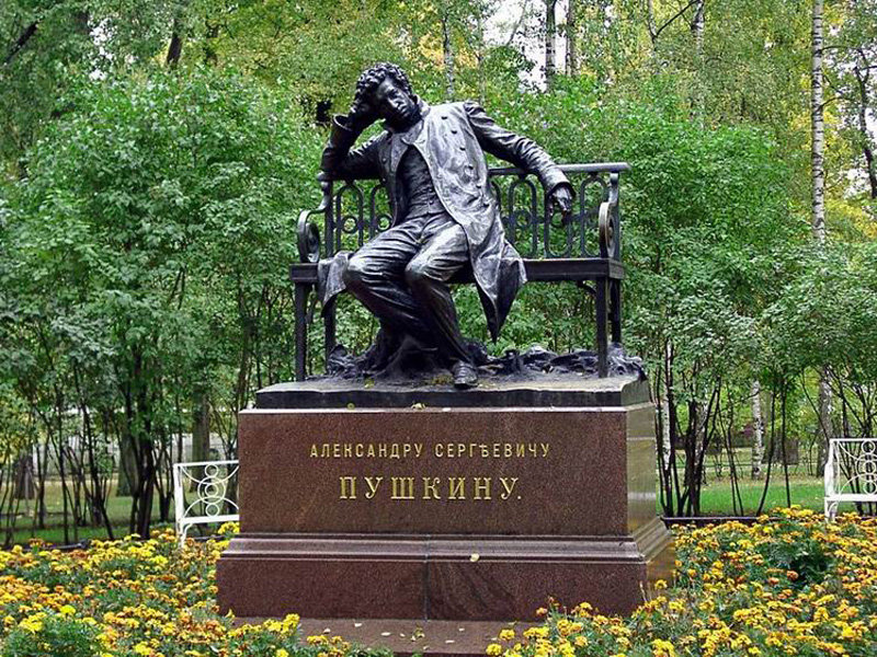 6 июня исполнилось 216 лет со дня рождения (1799) светоча русской и мировой поэзии, поэтич…