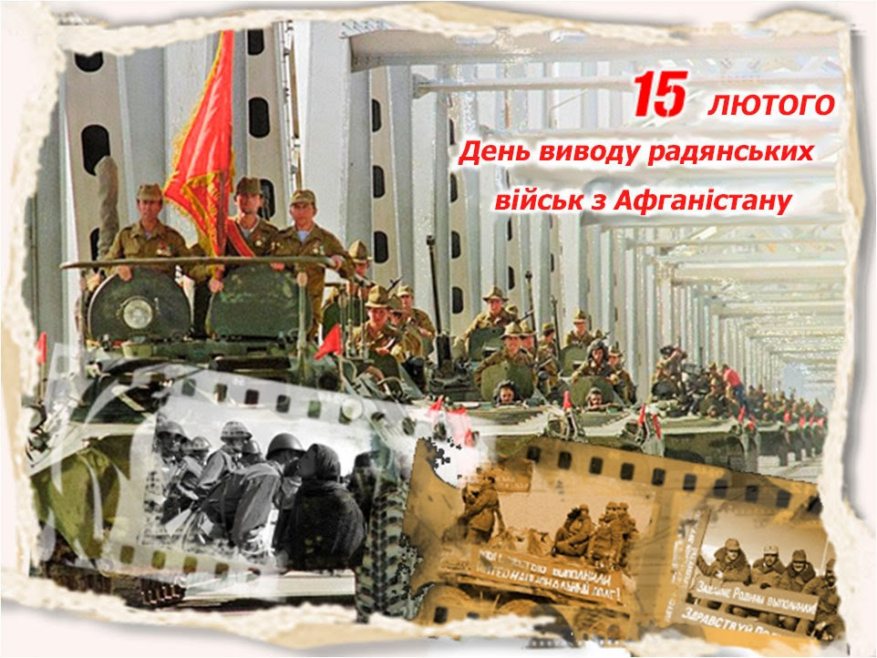 Шановні користувачі та читачі! Запрошуємо Вас до читальної зали №1 Наукової бібліотеки на…