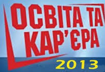 Вітаємо Херсонський державний університет з отриманням ГРАН-ПРІ! За результатами участі у…
