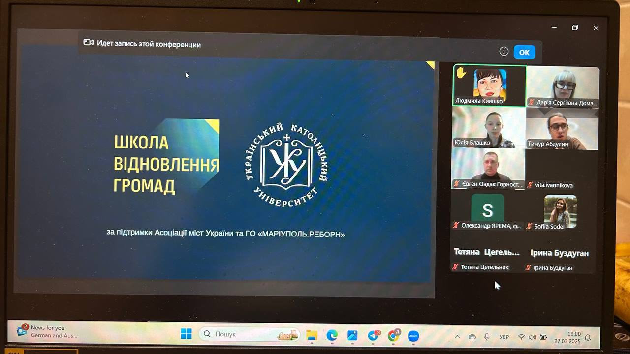 В ХДУ зʼявився сертифікований фахівець по роботі з ветеранами! 💙💛