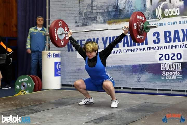 Ukrainian Weightlifting Cup
