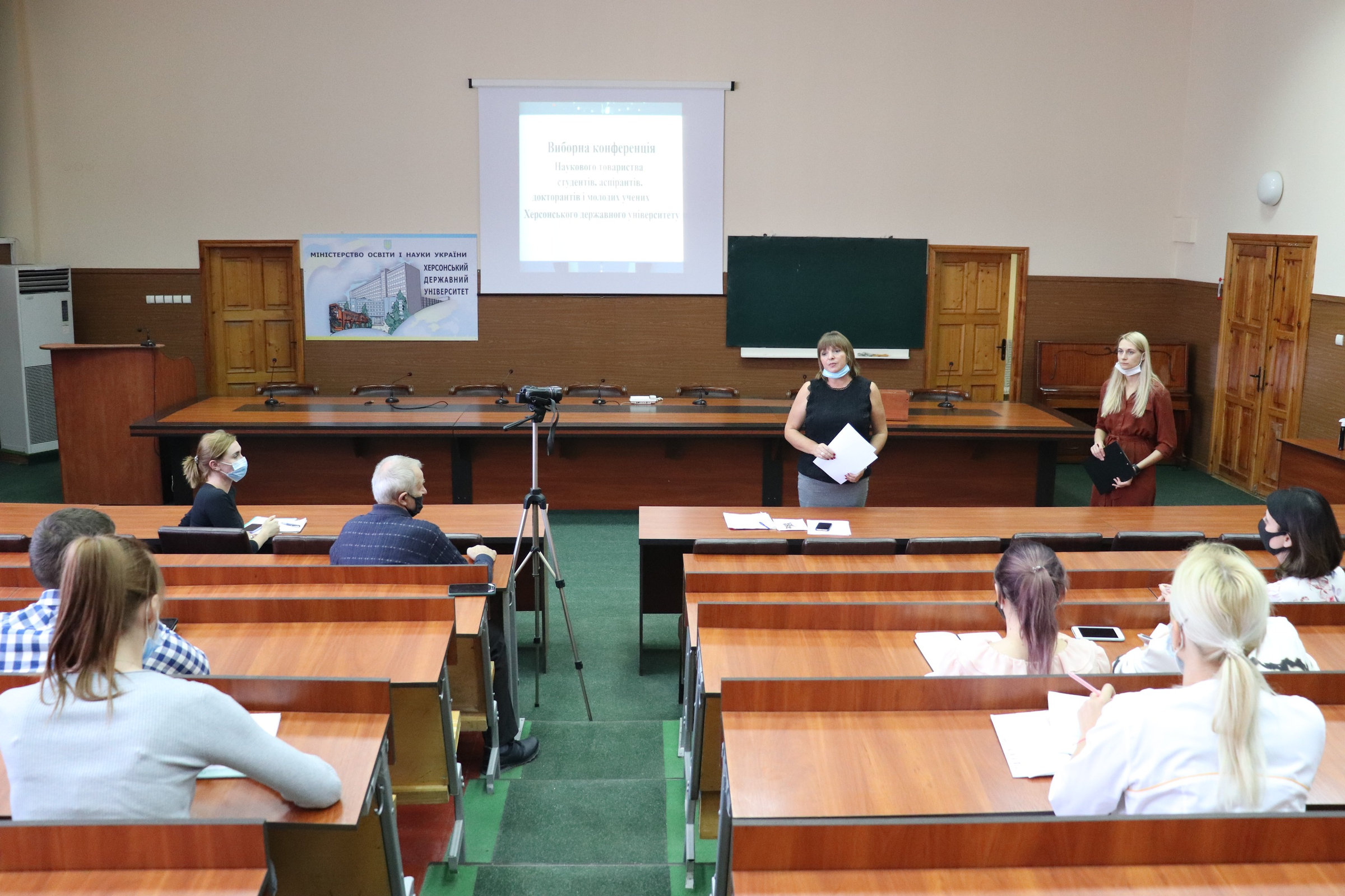У ХДУ обрали нову голову Наукового товариства студентів, аспірантів, докторантів і молодих учених