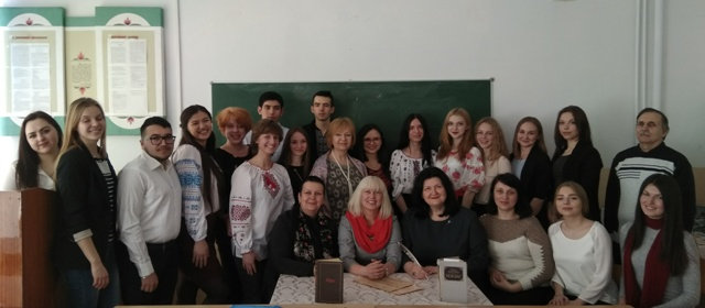 Тарас Шевченко і сучасність