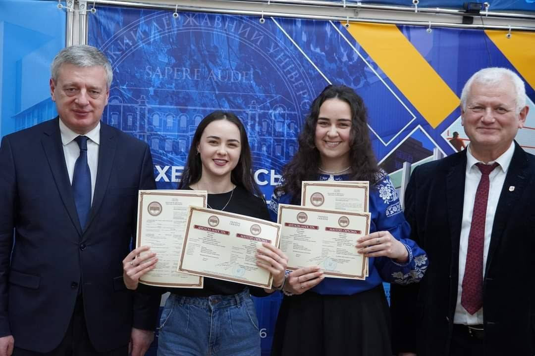 19 лютого відбулось вручення дипломів випускникам!