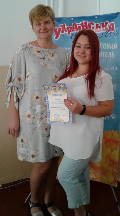 Відзначаємо Міжнародний день грамотності!