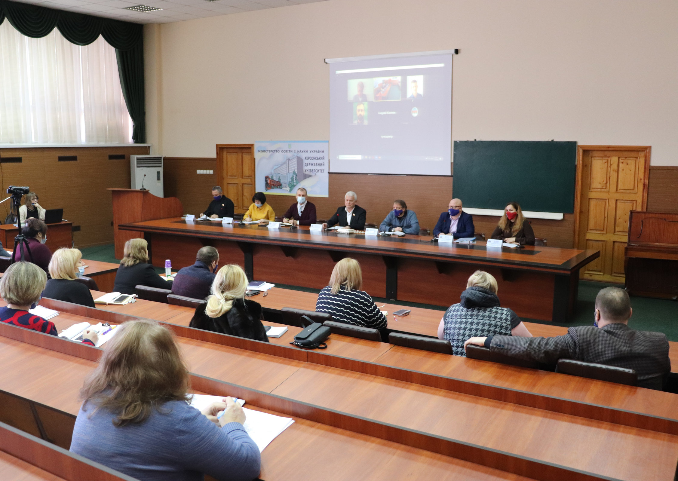 15 лютого у Херсонському державному університеті відбулося чергове засідання ректорату.
