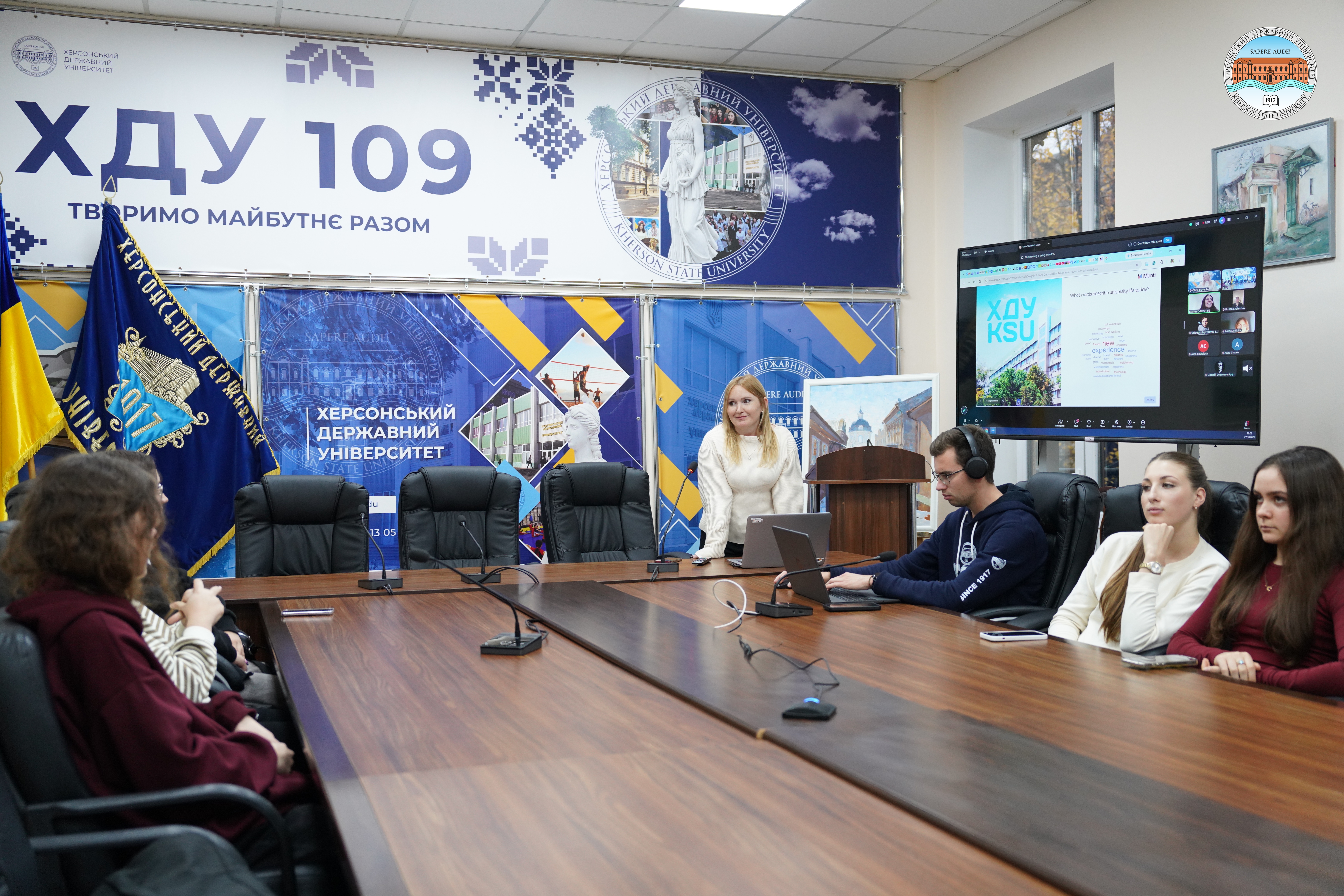 Education in a Changing World: англомовний воркшоп для здобувачів факультету філології, журналістики та мистецтв ХДУ