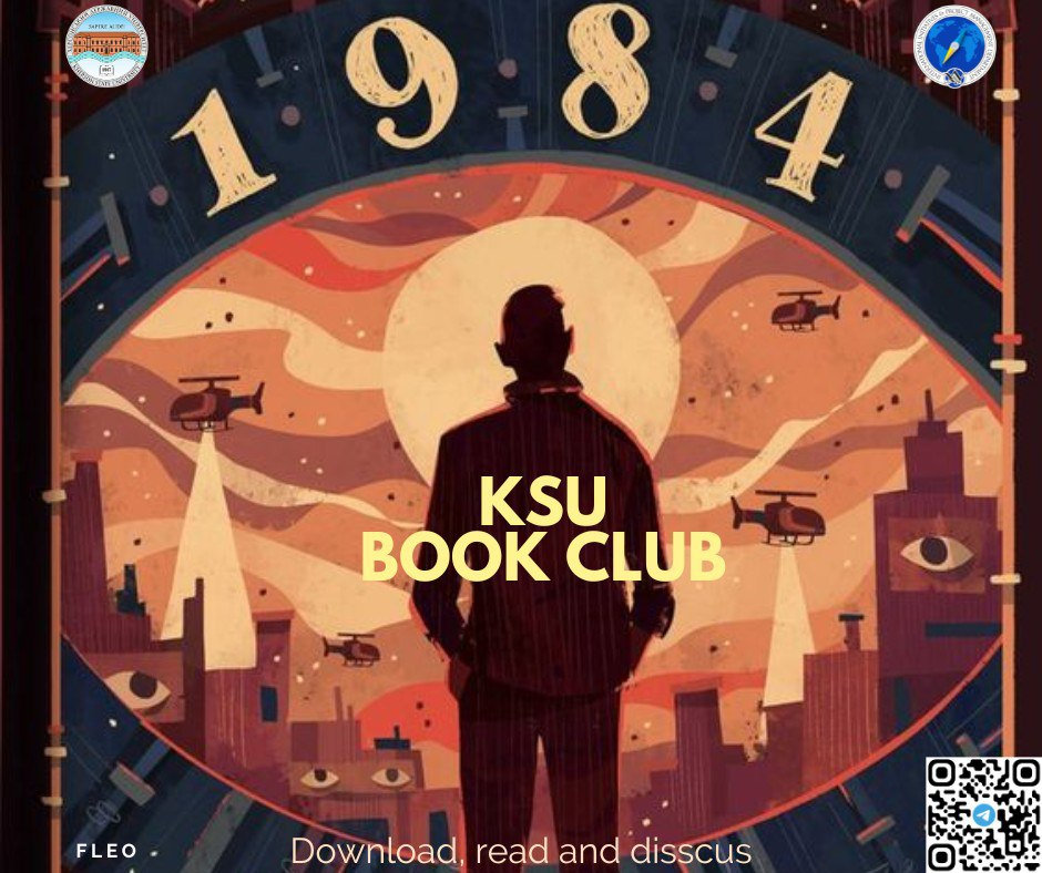 Book of this month