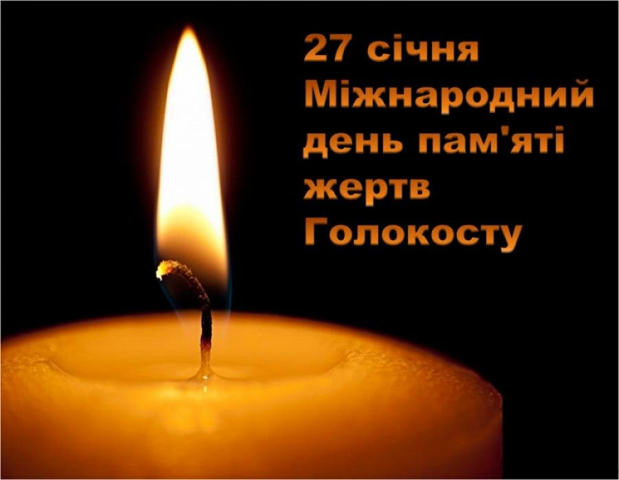 Шановні користувачі та читачі! Запрошуємо Вас до читальної зали №5 Наукової бібліотеки на…