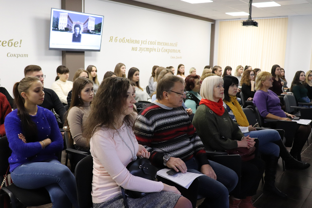 У ХДУ пройшла студентська наукова конференція, присвячена 80-річчю від дня народження класика методики викладання літератури Ніли Волошиної