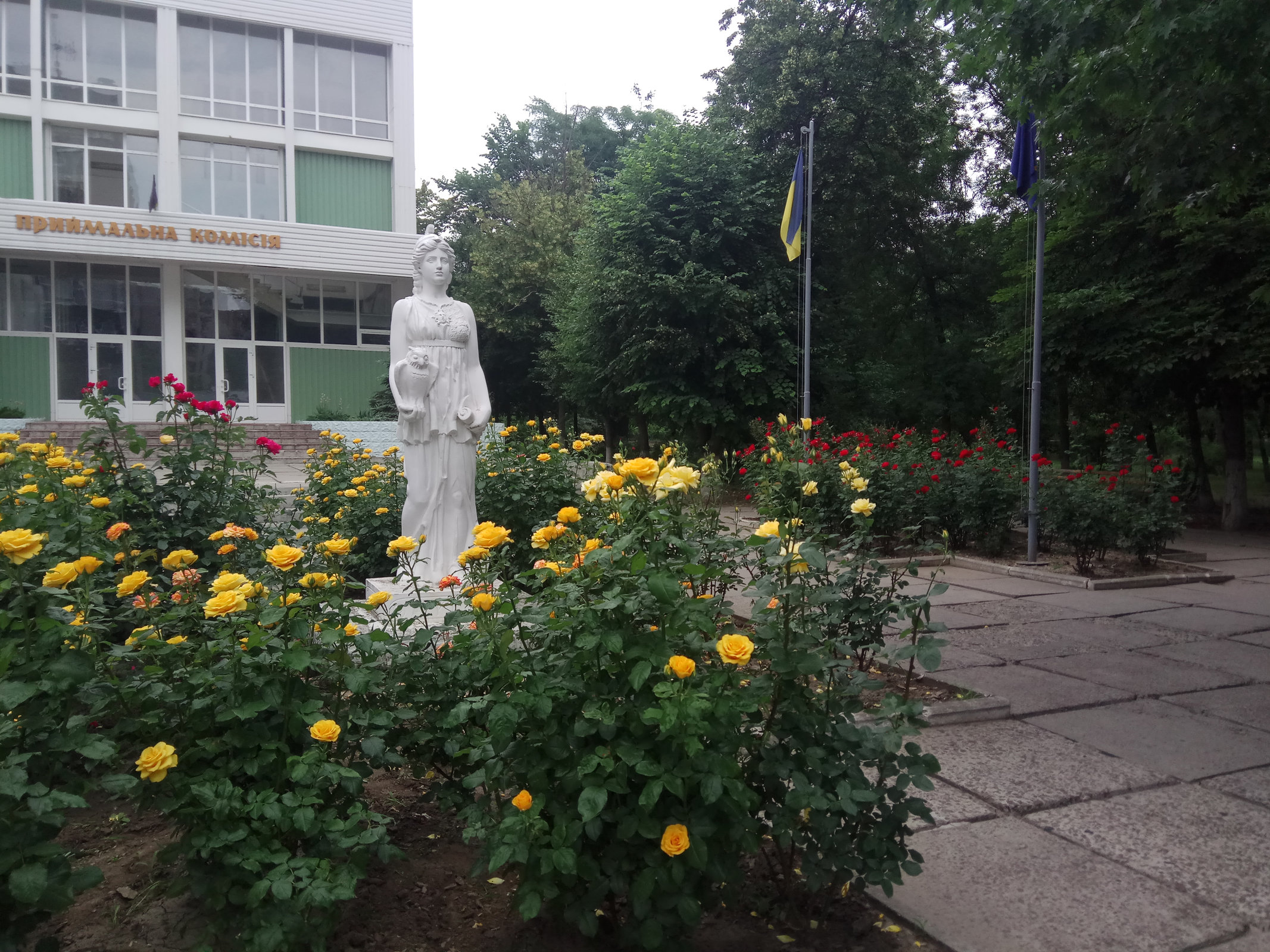 Які ще зміни очікують на паркову зону ХДУ?