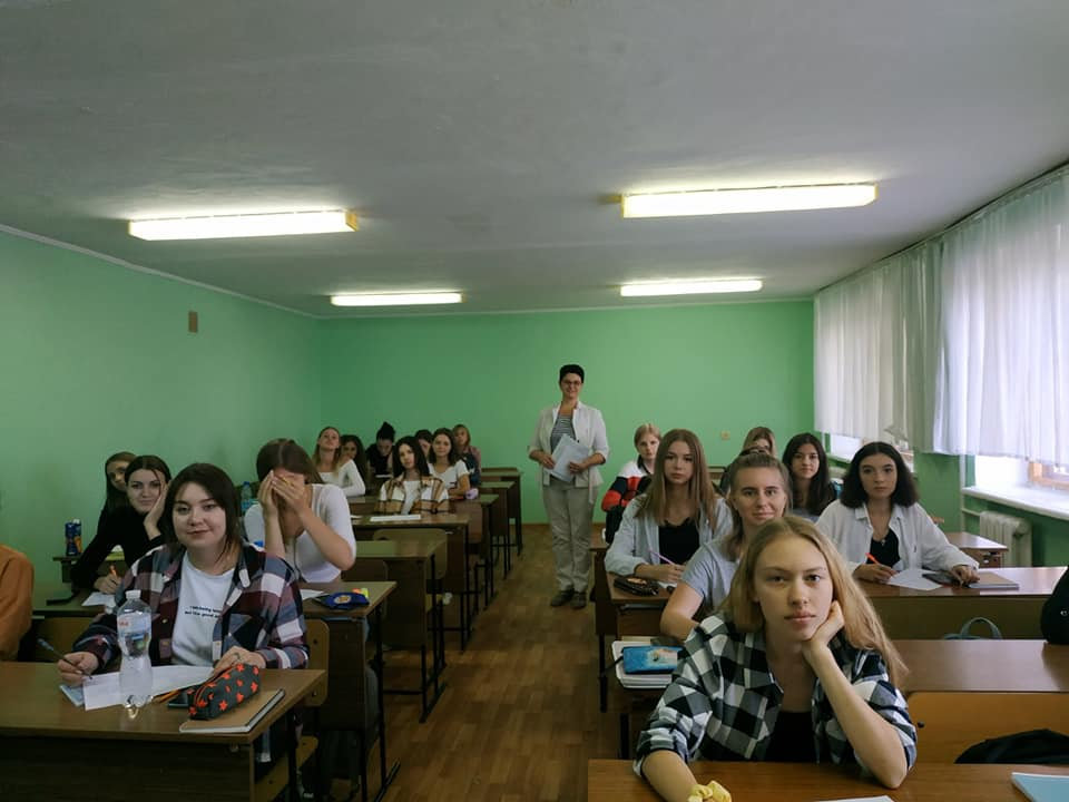 Розпочалось психодіагностичне дослідження серед студентів перших курсів ХДУ