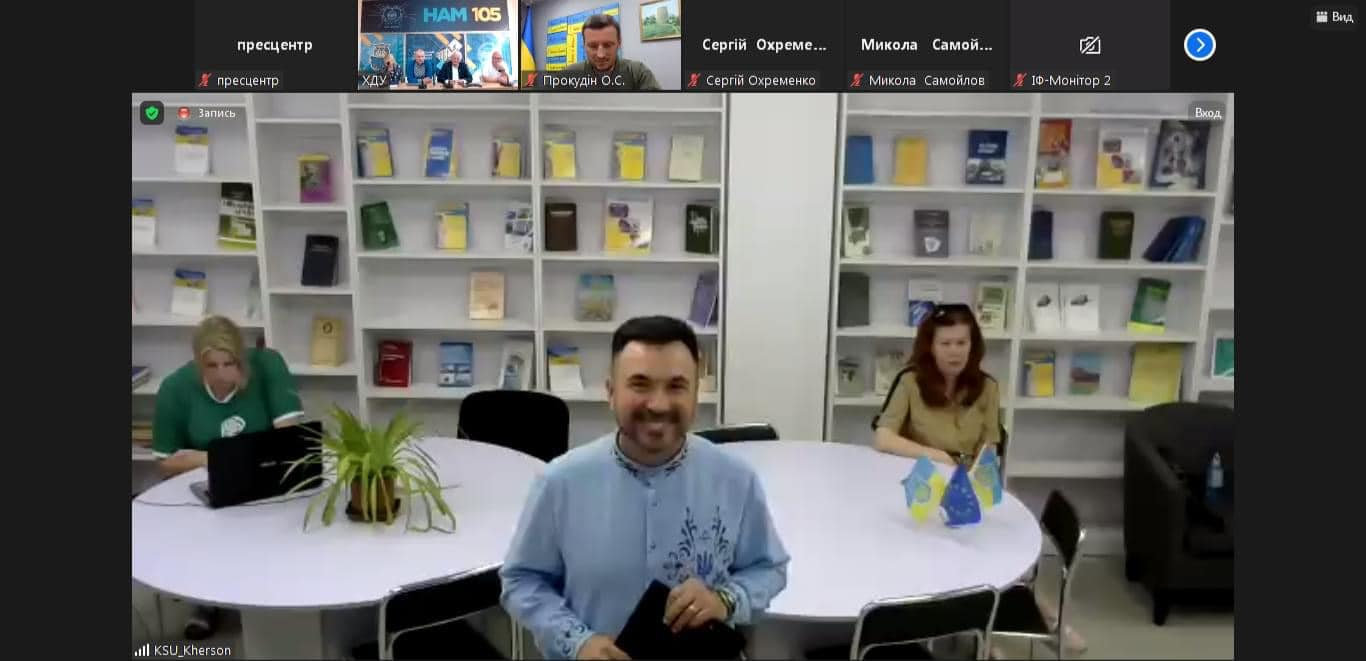 Урочистості з нагоди Дня знань у ХДУ: привітання від керівництва, почесних гостей та партнери