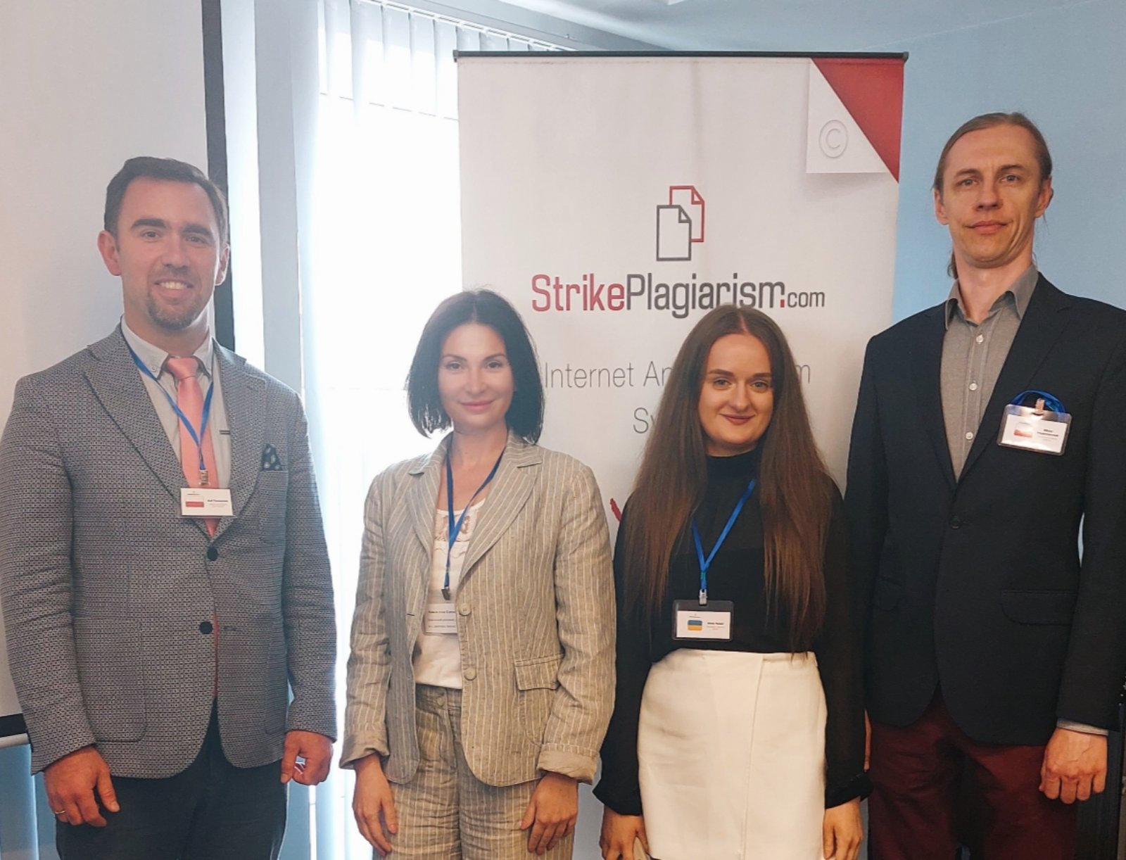 Семінар від компанії Plagiat.pl